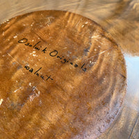 Rude Osolnik Large Turned Walnut Bowl