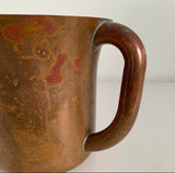 Russel Wright Copper Pitcher